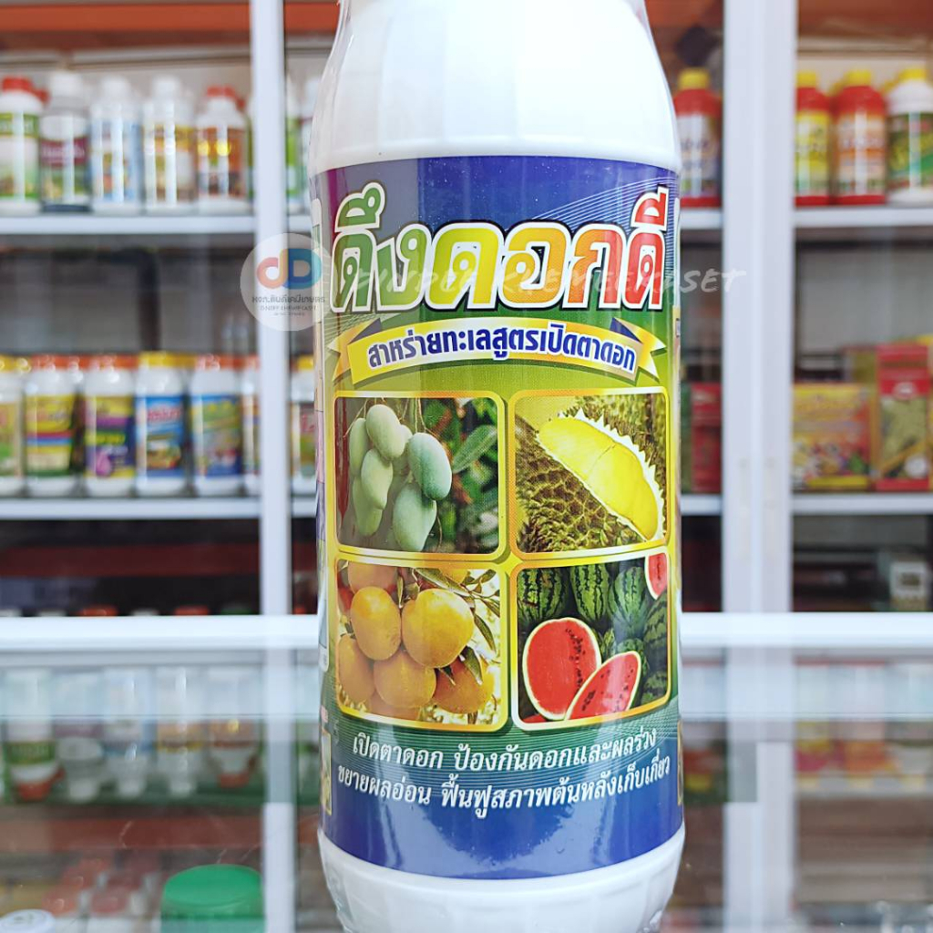 (ยกลัง 16 ขวด )ดึงดอกดี สาหร่ายทะเลสูตรเปิดตาดอก ขนาด1 ลิตร