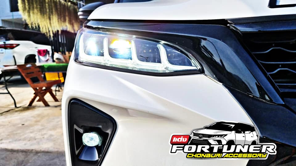 ชุดอัพเกรดไฟเดย์ไลท์ โตโยต้า ฟอร์จูนเนอร์ สำหรับ #Legender #GRsport #MC