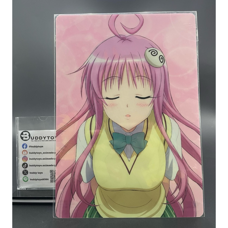 แผ่นรองเขียน ลาล่า&ฮารุนะ - ทู เลิฟ-รู[To Love-Ru Darkness Limited Edition -Desk Pad- Lala&Haruna]