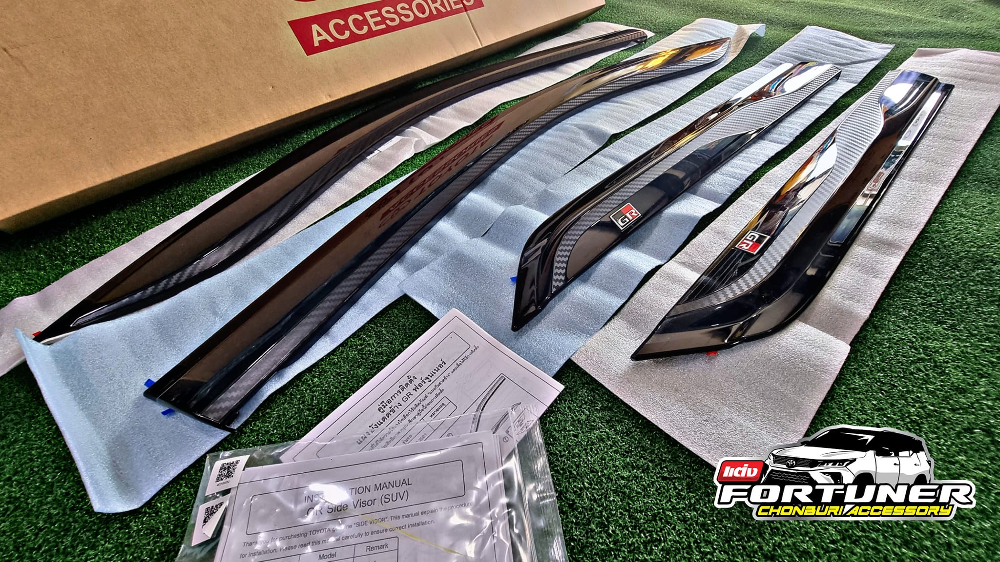 แผงบังแดดด้านข้าง GRsport ของแท้ โตโยต้า ฟอร์จูนเนอร์