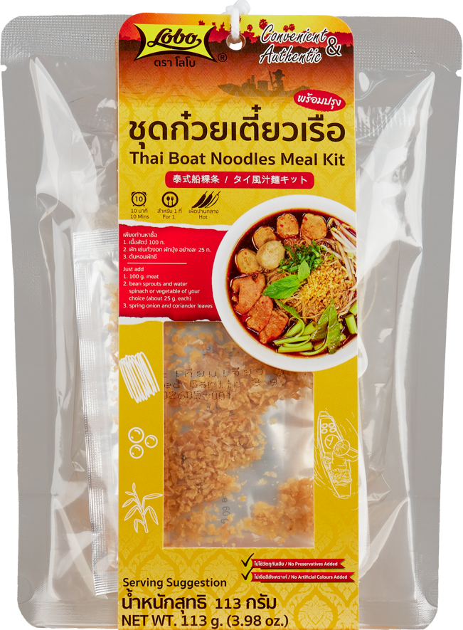 ชุดก๋วยเตี๋ยวเรือพร้อมปรุง 113 กรัม / Thai Boat Noodles Meal Kit 113 gram.
