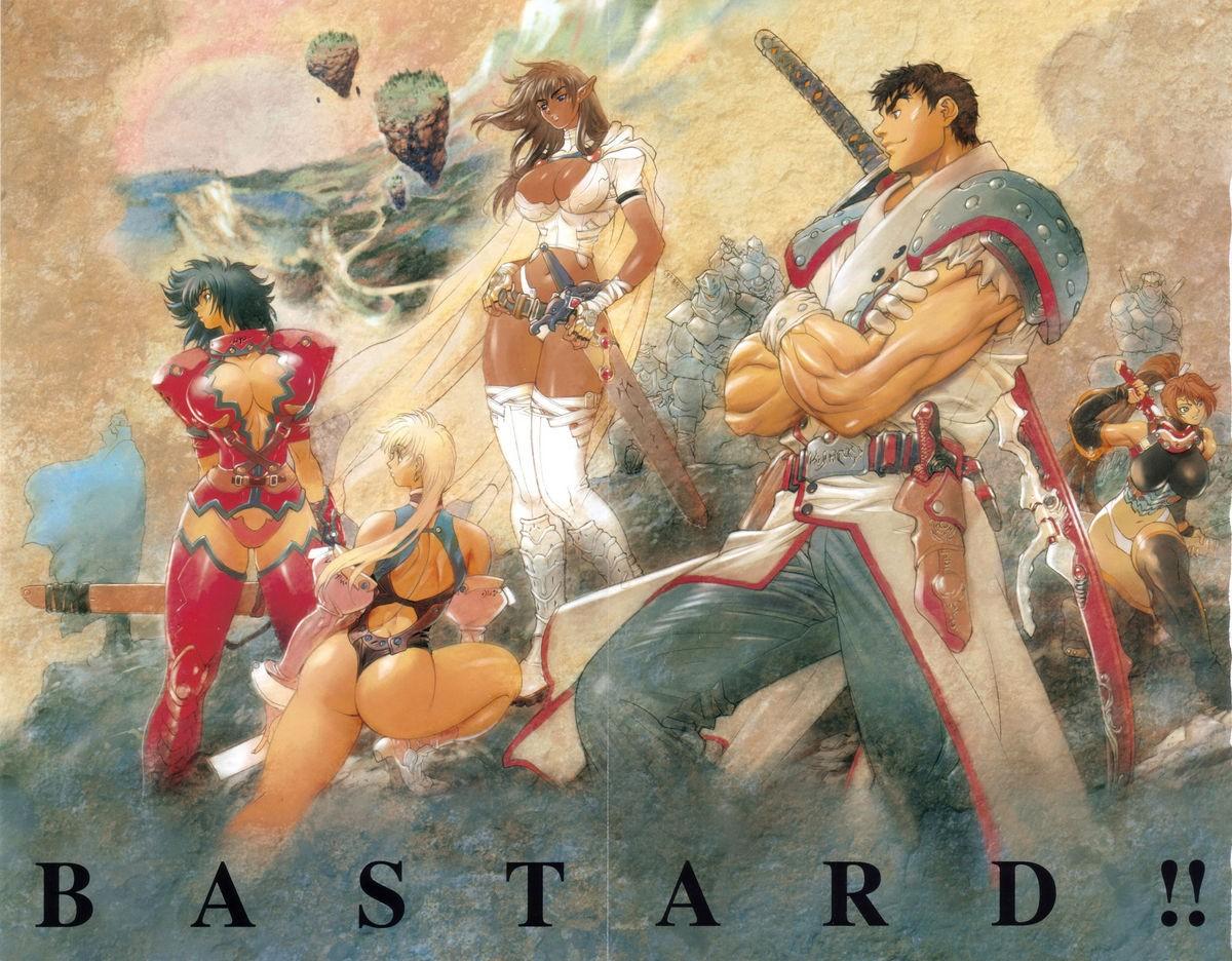 bastard complete edition เล่ม 1- 4 Big Book A4 แพ๊กชุด (การ์ตูนมือสองสภาพสะสม / ไม่จบ)