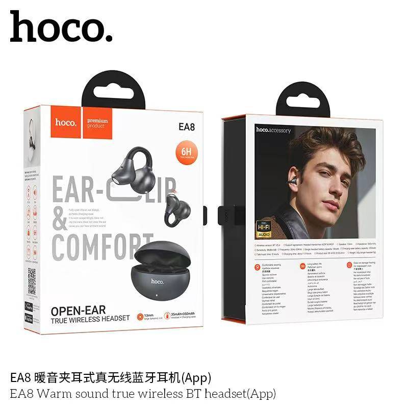 HOCO EA8