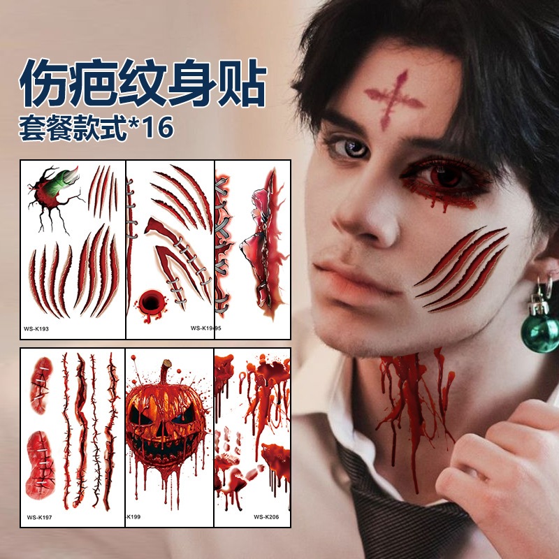 ส่งด่วนในไทย Halloween แทททู สติ๊กเกอร์ TATTOO เลือดปลอม ฮาโลวีน กันน้ำสีคมชัด เลือกแบบได้