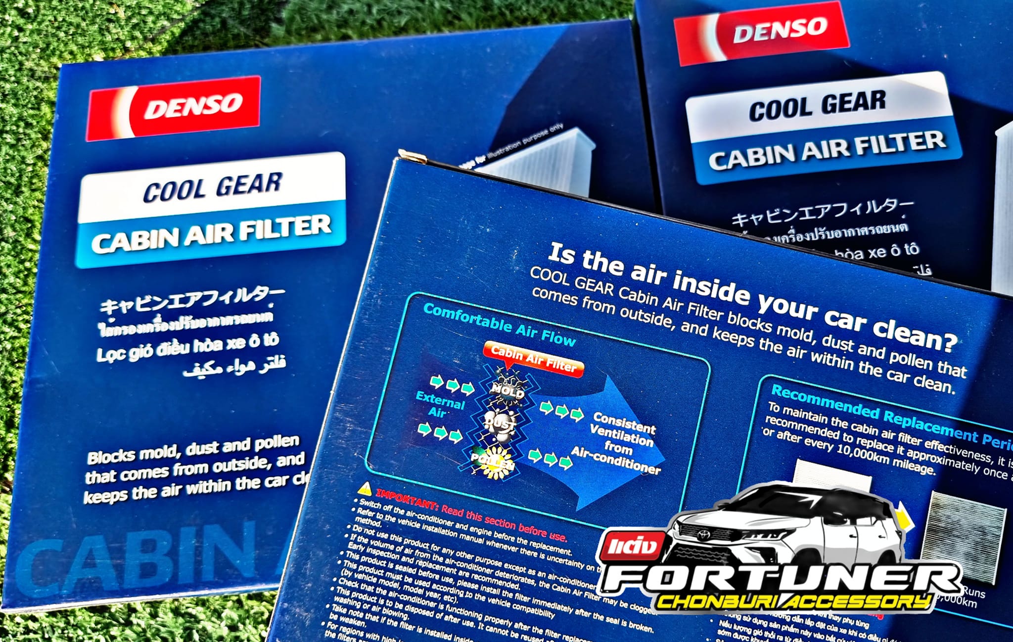 กรองแอร์ GRsport NewFortuner Leader Revo Legender MC ของแท้ DENSO