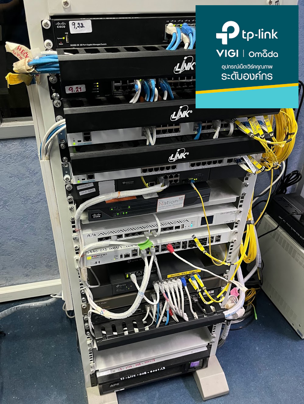 งานวางระบบเครือข่าย : โรงพยาบาลน้ำปาด ประกอบไปด้วยระบบเครือข่ายหลัก Router MikroTik ระบบเครือข่ายระหว่างอาคาร Fiber & Distribute Switch รวมถึงระบบเครือข่ายไร้สายบริหารผ่าน Cloud Management