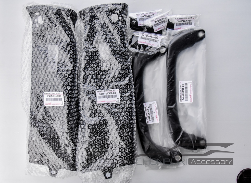 มือจับเสา B สีดำ โตโยต้า ฟอร์จูนเนอร์