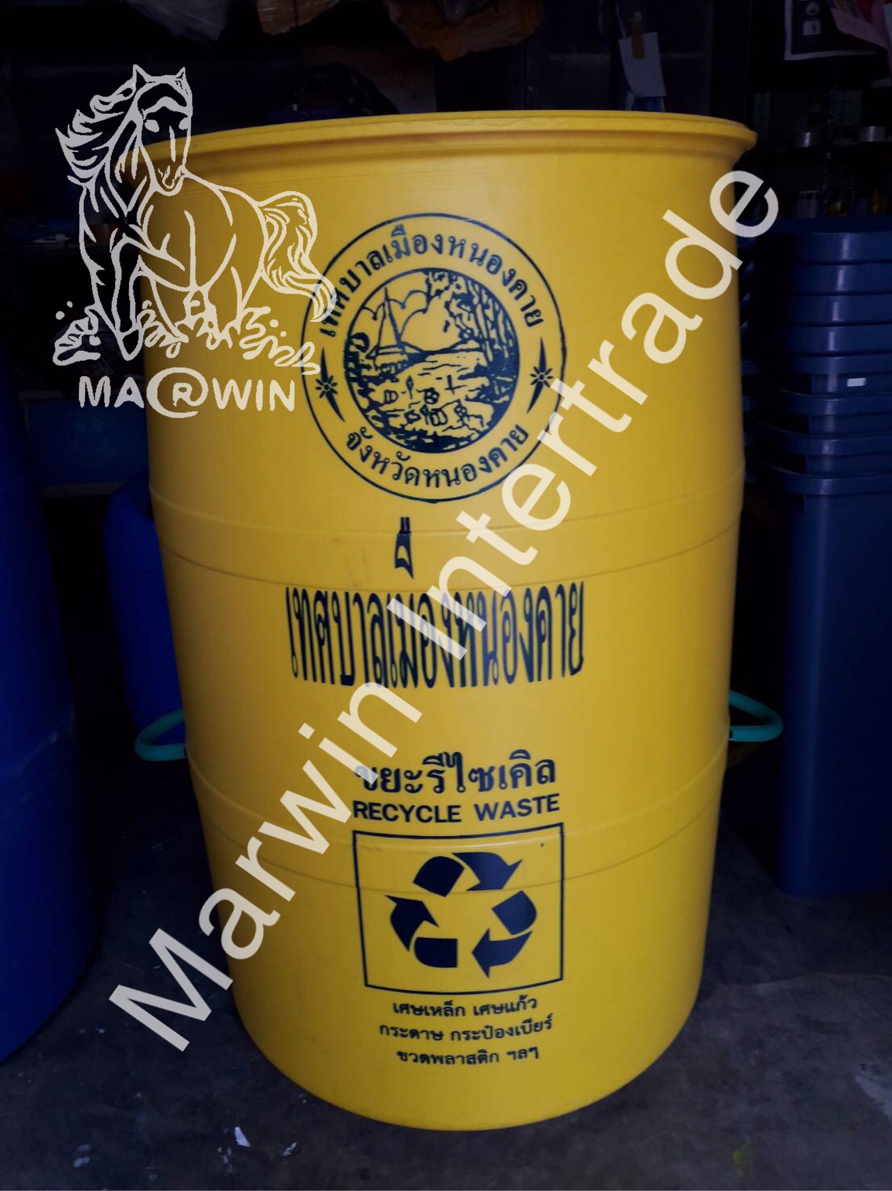 ถังขยะทรงกระบอกขนาความจุ 200 ลิตร เปิดปาก