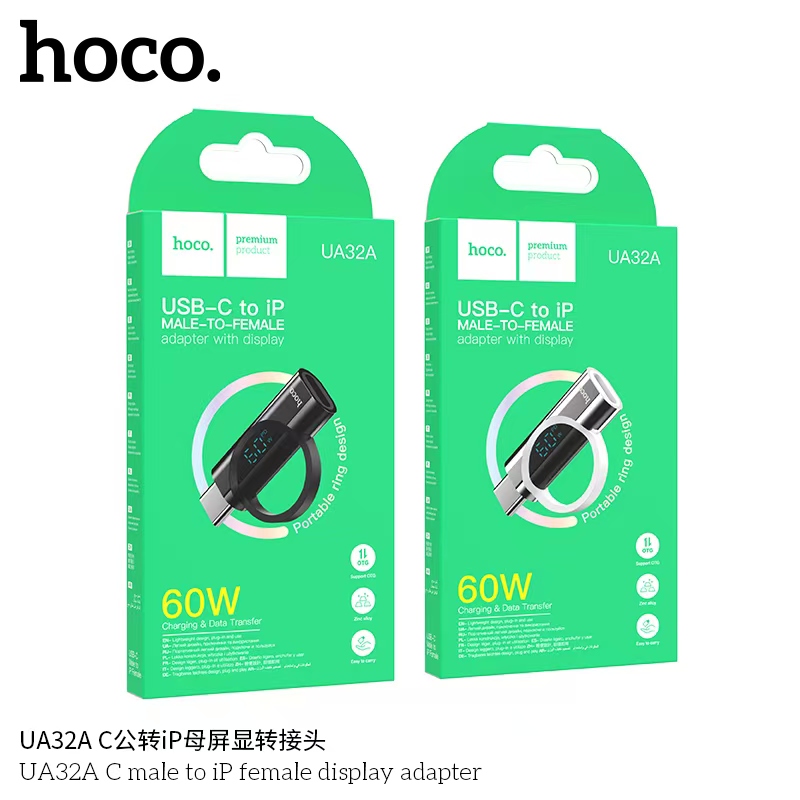 HOCO UA32A USB-C to iP 60W
