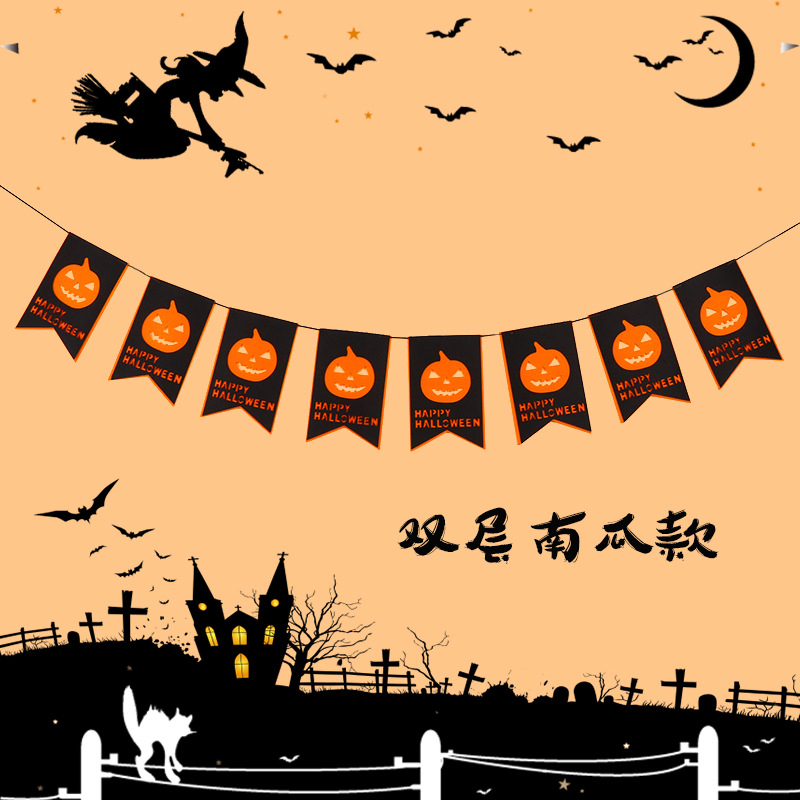 ป้ายเเขวนฮาโลวีน พร้อมริบบิ้นแขวน ป้ายตกเเต่งวันฮาโลวีน