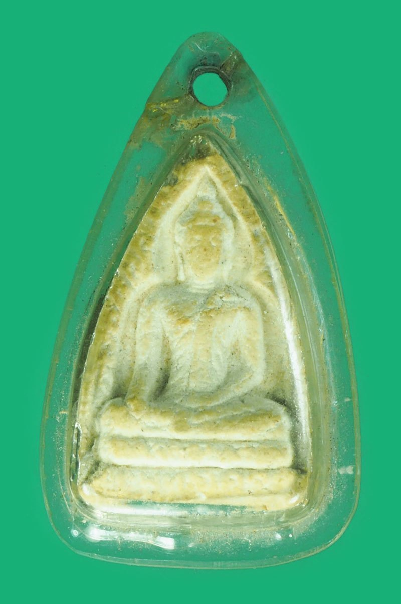 A5757 พระพุทธโคดม วัดสระพัง นครปฐม ปี 2531 เลี่ยมพลาสติกเก่า(หลวงพ่อฤาษีลิงดำ ร่วมปลุกเสก) 36