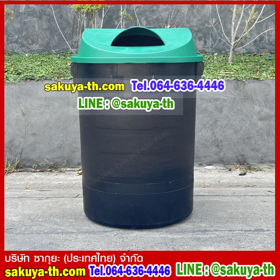 ถังขยะ กทม. พฤกษา ตัวถังสีดำ มีล้อลาก 120 ลิตร