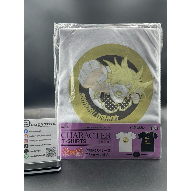 เสื้อยืดลายชิโนบุของแท้ Size L มือ1[Monogatari Series Character T-shirt vol.3 Taito White L Size Shinobu Oshino (New)]