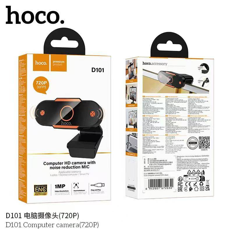 HOCO D101 camera(720P)