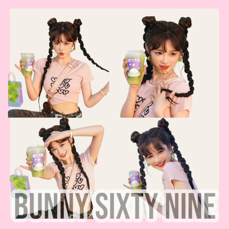 ไหมถักเปีย เกลียว สไตล์สาวจีน อาหมวย