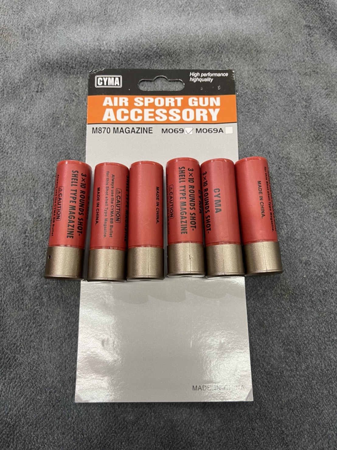 ปลอกลูกซอง Cyma For M870