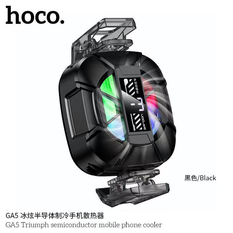 HOCO GA5 mobile phone cooler