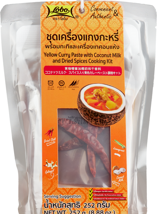 ชุดเครื่องแกงกะหรี่พร้อมกะทิและเครื่องเทศอบแห้ง 252 กรัม / Yellow Curry Paste with Coconut Milk and Dried Spices Cooking Kit 252 gram.