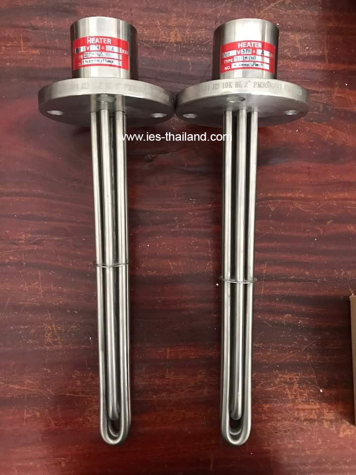 ฮีตเตอร์ต้มน้ำ ฮีตเตอร์จุ่ม Immersion Heater