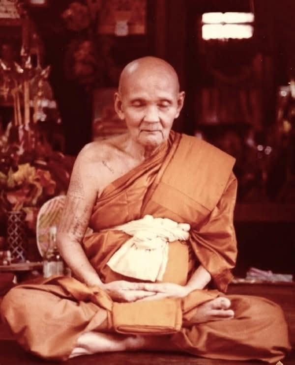 ภาพ: หลวงปู่ดู่ วัดสะแก พระนครศรีอยุธยา