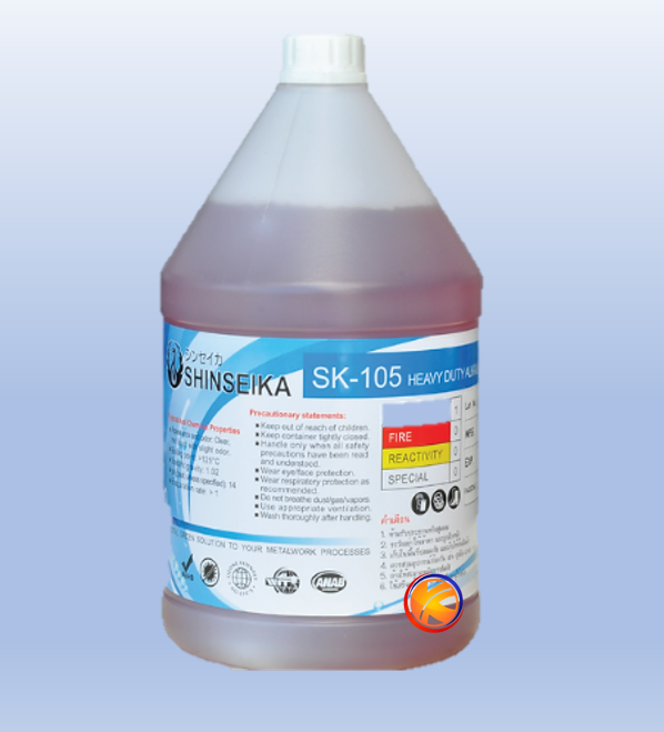 SK-105 SHINSEIKA : น้ำยาทำความสะอาดคราบน้ำมัน จารบี (สูตรด่าง)