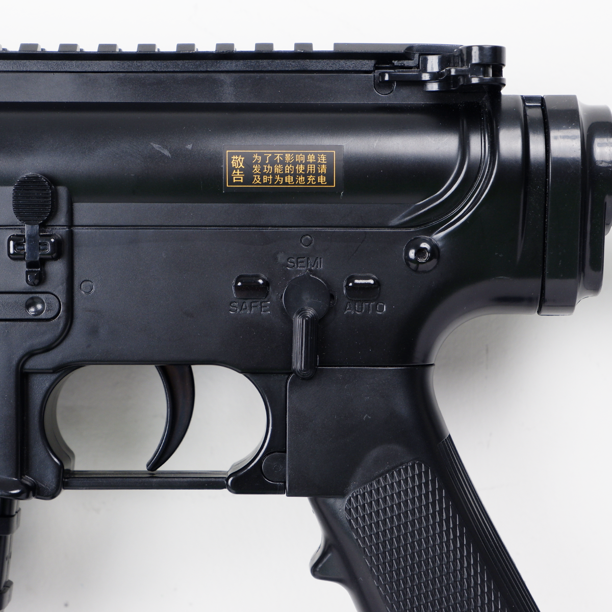 (47)M4A1 สีดำ 170FPS ปืนเจลไฟฟ้า ของเล่น ยิงรัวได้ Semi Auto ได้