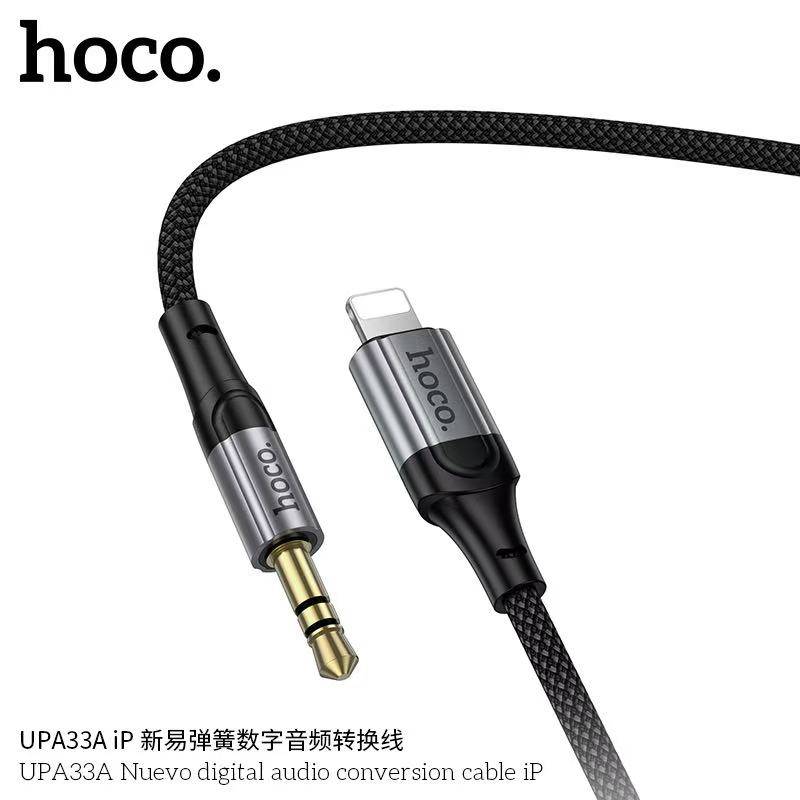 HOCO UPA33A AUX iP
