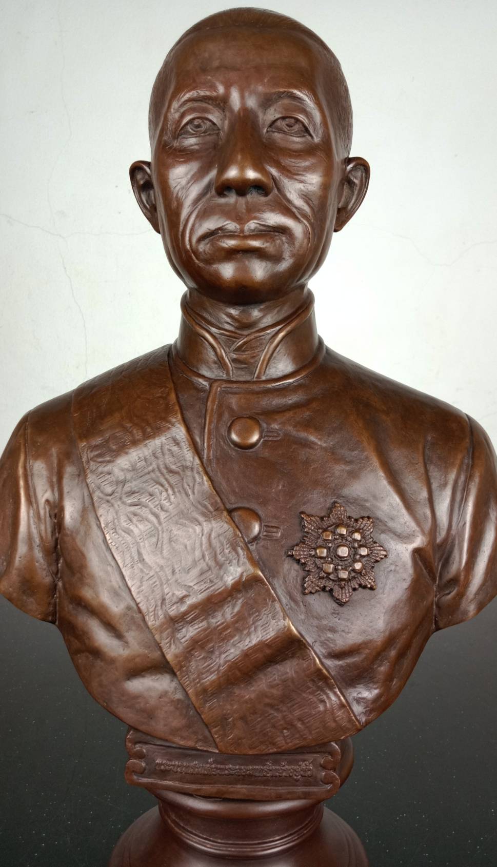 441.พระบรมรูปครึ่งพระองค์ รัชกาลที่4 พระบาทสมเด็จพระจอมเกล้าเจ้าอยู่หัว