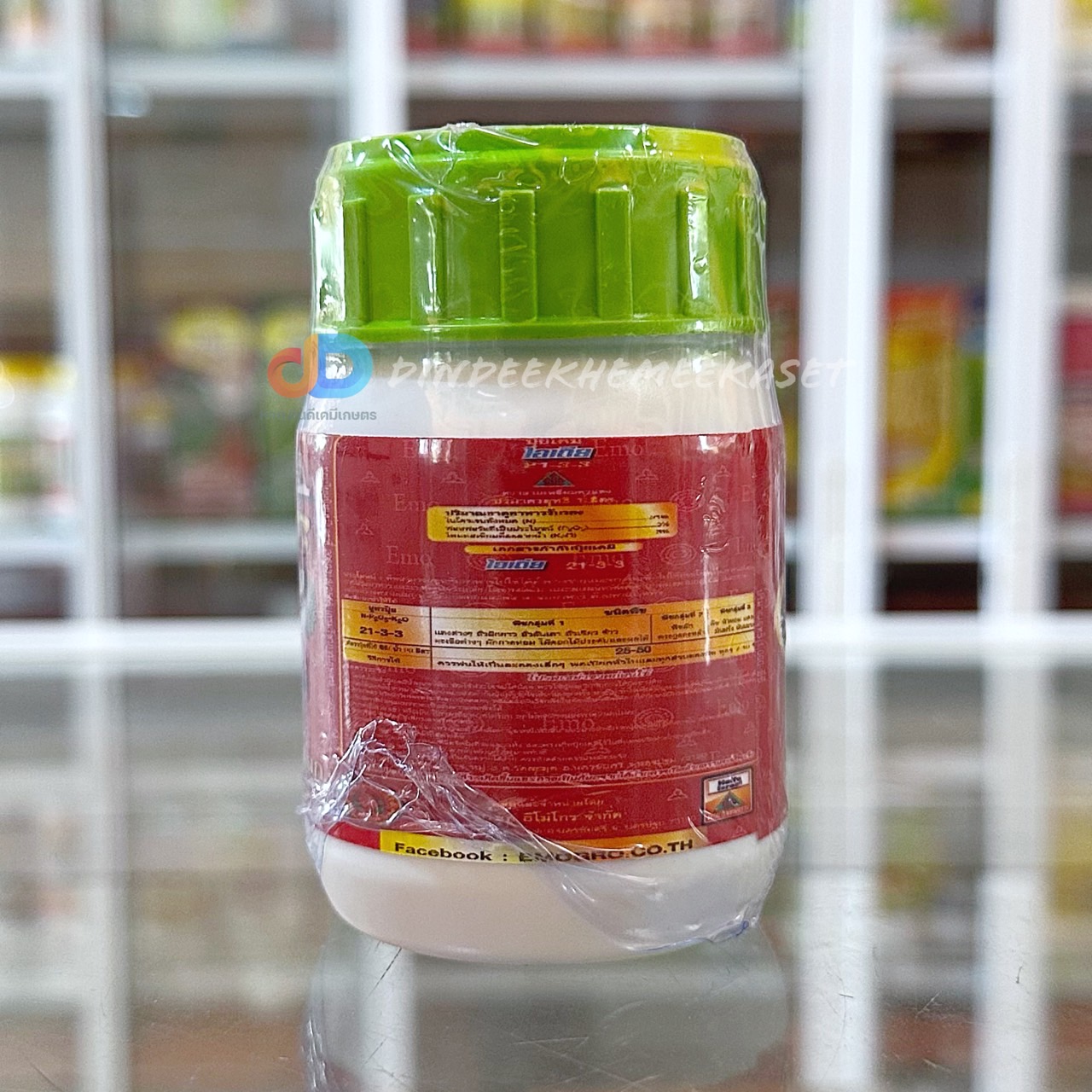 ปุ๋ยน้ำ 21-3-3 ขนาด 100 ซีซี ต้นตั้ง ใบเขียวเข้ม แตกยอด อ่อนแตกใบอ่อน ขยายใบ