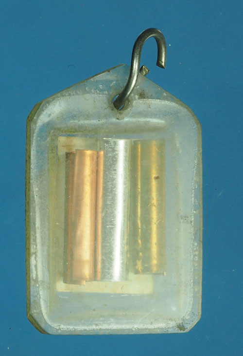 B2964 เหรียญหลวงพ่อแร่ วัดหนองเต่า บ้านหมี่ ลพบุรี 4