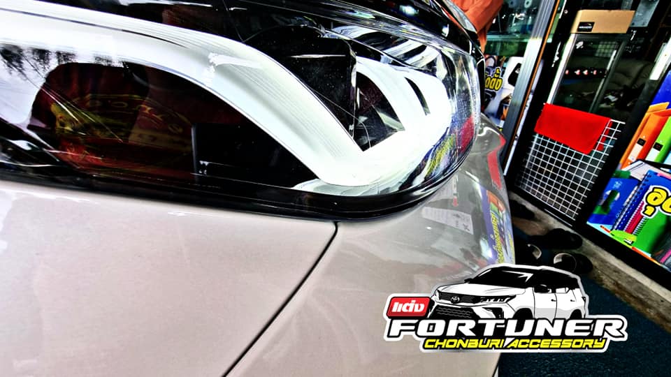 ชุดอัพเกรดไฟเดย์ไลท์ โตโยต้า ฟอร์จูนเนอร์ สำหรับ #Legender #GRsport #MC
