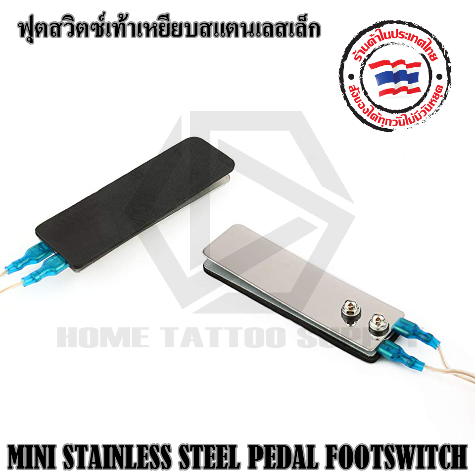 ฟุตสวิทชส์ แตนเลสเล็ก MINI STAINLESS STEEL PEDAL FOOTSWITCH