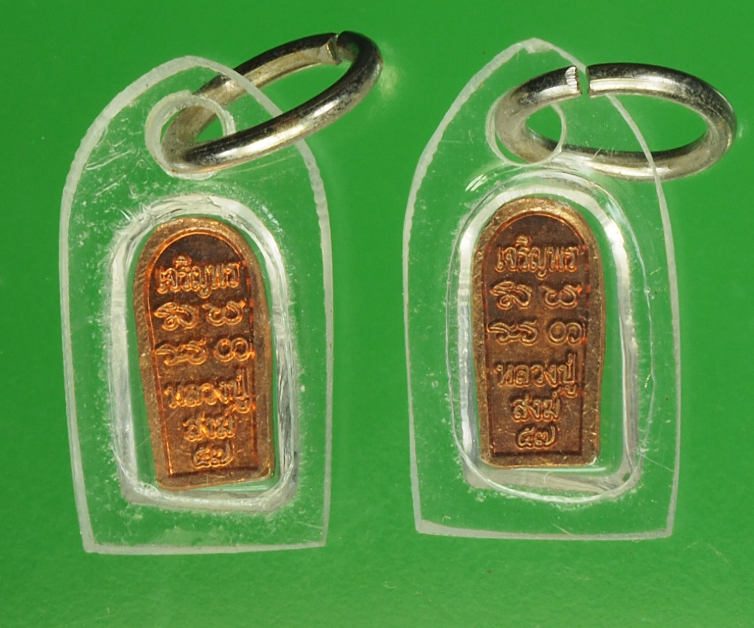 A427 พระปรกใบมะขาม หลวงพ่อสงฆ์เจริญพร วัดบ้านทราย บ้านหมี่ ลพบุรี จำนวน 2 องค์ 10