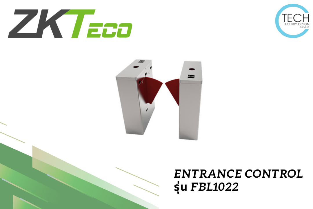 Entrance Control รุ่น FBL1022