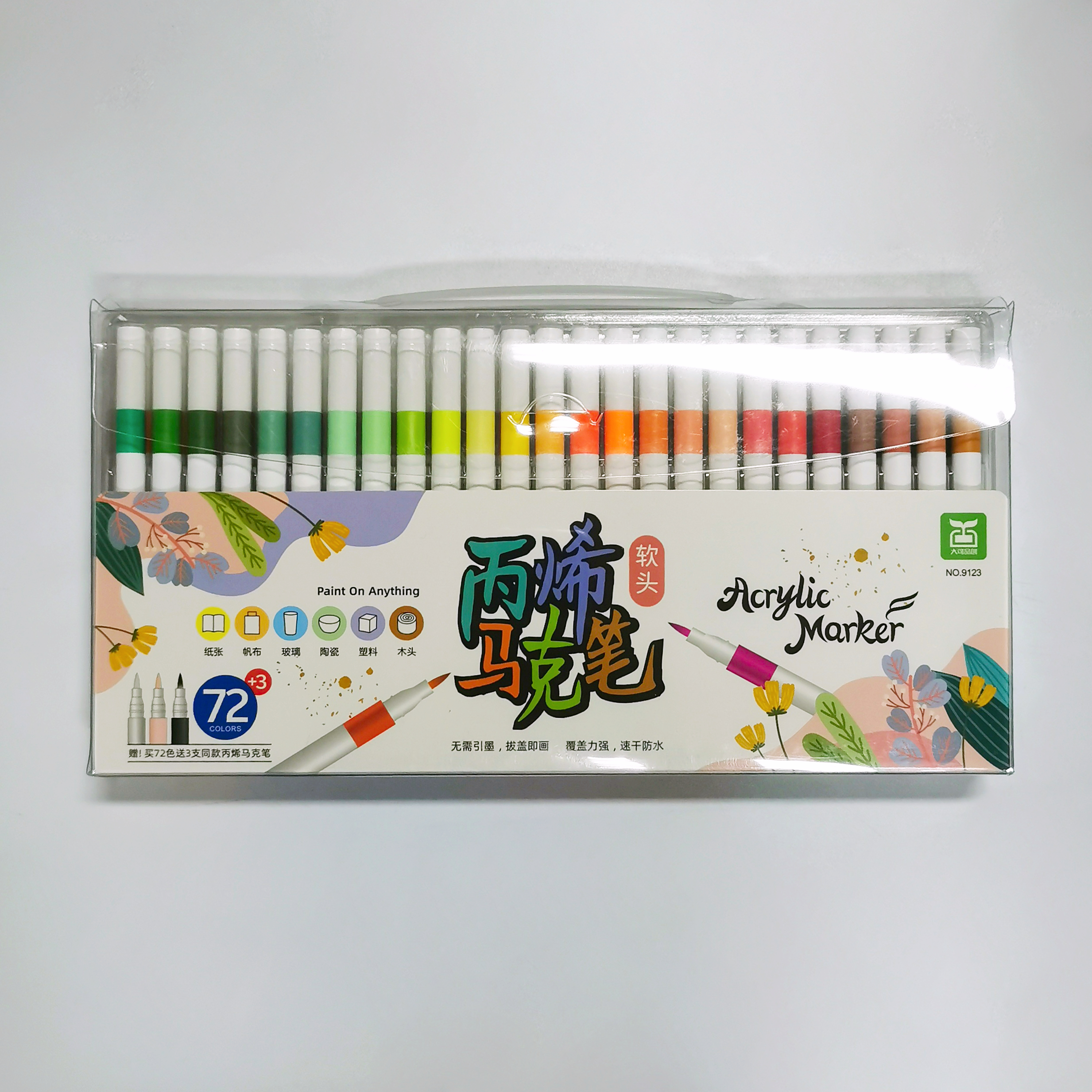 Acrylic Marker 72 Colors