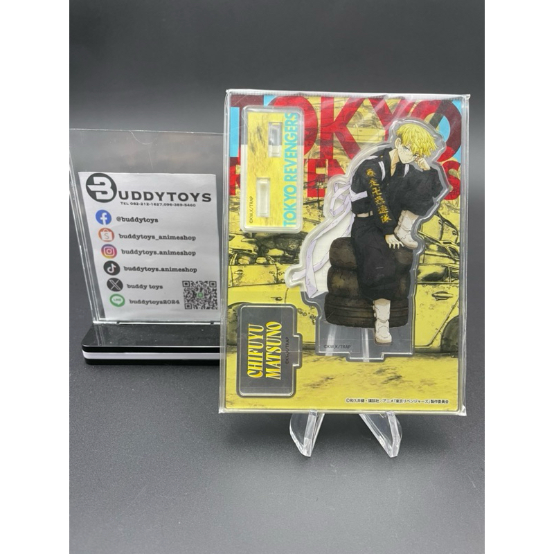 สแตนอะคริลิค มัตสึโนะ จิฟูยุ -โตเกียว รีเวนเจอรส์[Tokyo Revengers -Acrylic Stand- Chifuyu Matsuno]
