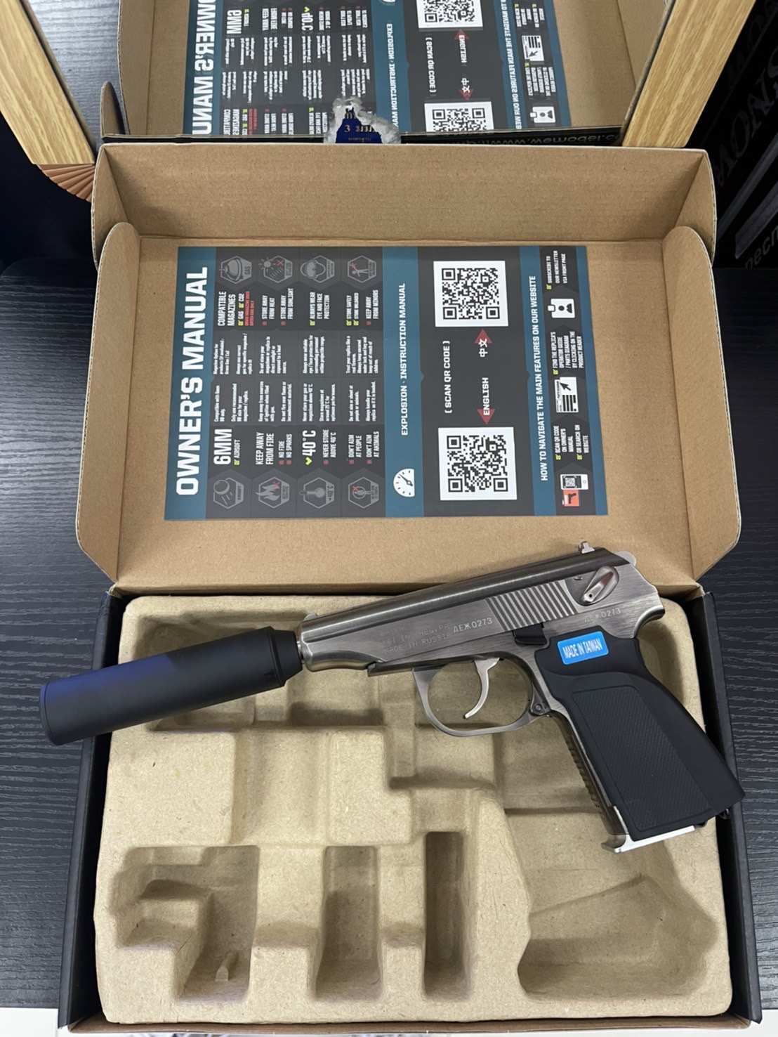 WE Makarov 654K with Silencer (Silver)