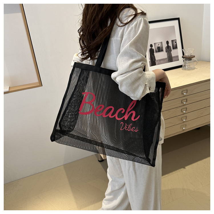 กระเป๋าตาข่าย บีช จั้มโบ้ กระเป๋าไปทะเล รหัส Bag6793