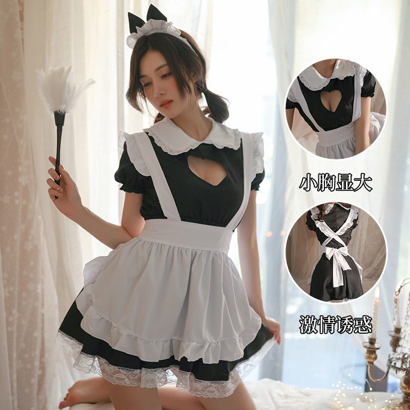 คอสเพลย์ สาวใช้ แม่บ้าน เมด คนรับใช้ เครื่องแบบ ชุดเซ็กซี่ ชุดรัดรูป / Cosplay Maid / Sexy Lady / Tight Dress