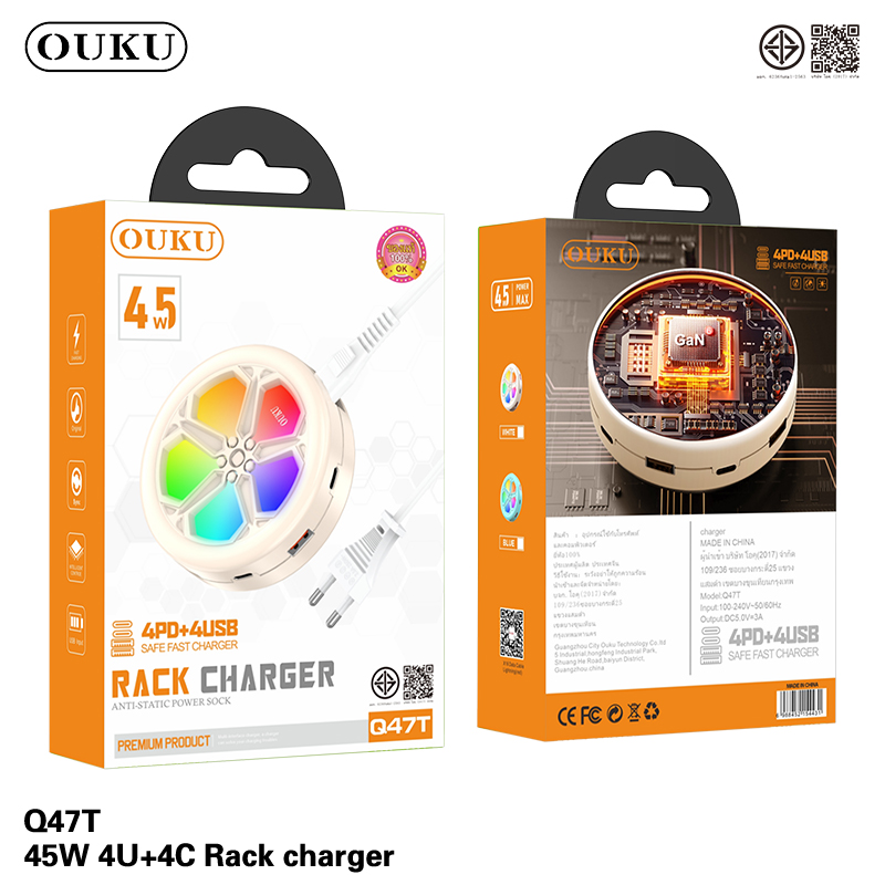OUKU Q47T 45W 4U+4C Rack charger