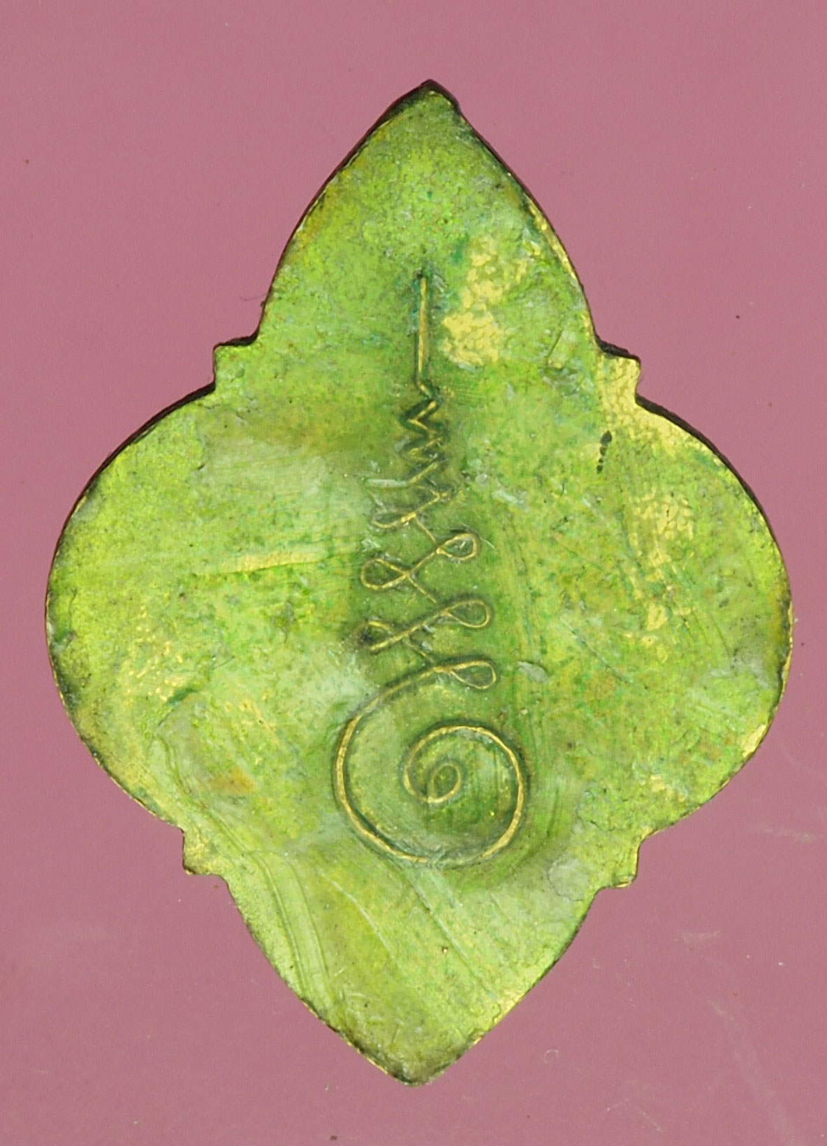 A163 เหรียญพระประจำวัน ไม่ทราบที่และปีสร้าง กระหลั่ยทอง 10