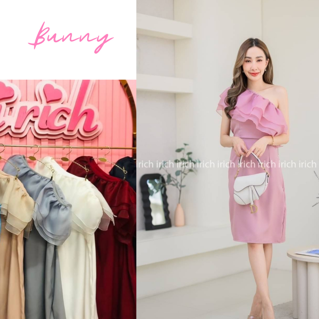 เดรส ปาดไหล่ ชุดออกงาน เดรสออกงาน ชุดเพื่อนเจ้าสาว