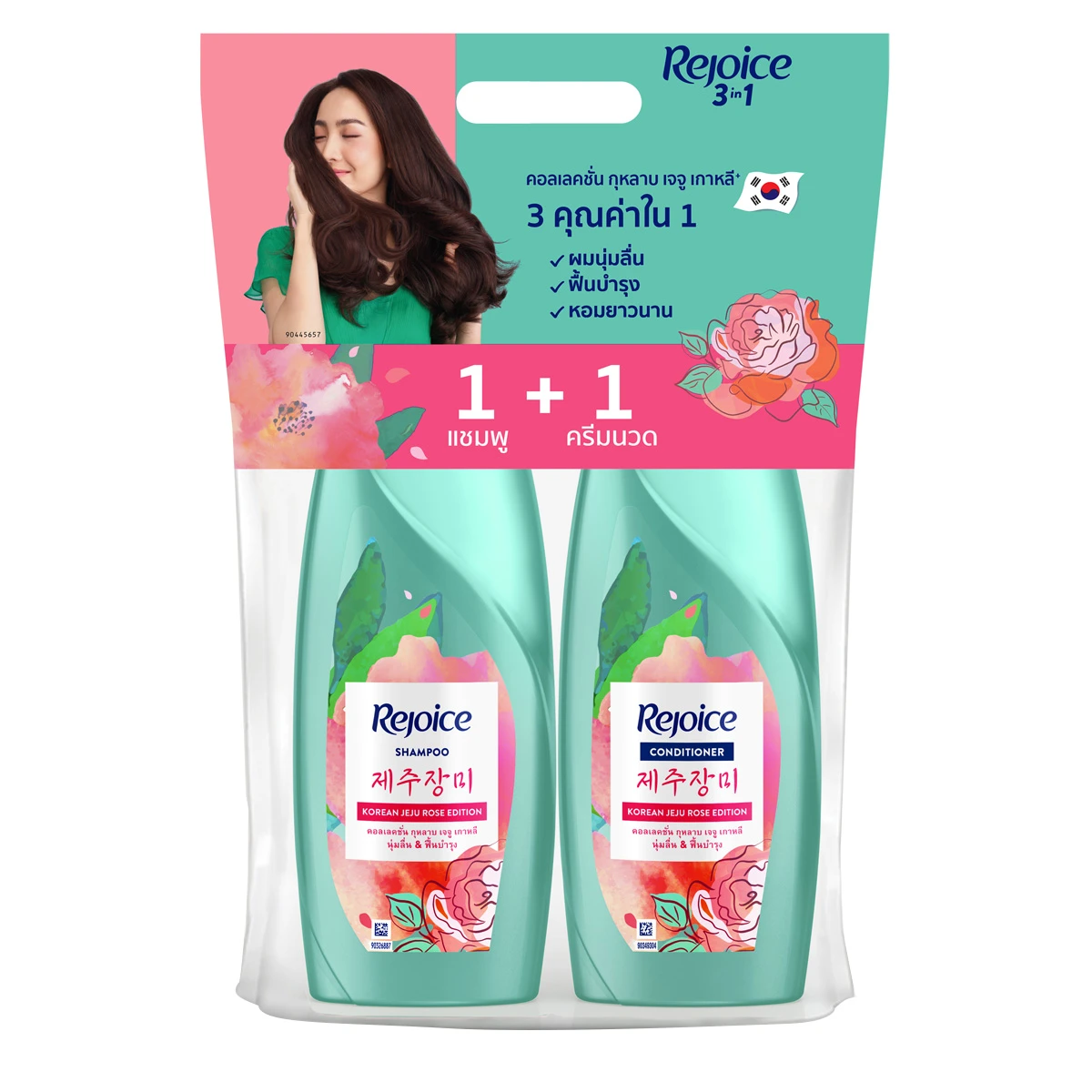 4987176167217 รีจอยส์ แชมพูและครีมนวดผม คอลเลคชั่น กุหลาบ เจจู เกาหลี 425 มล.
