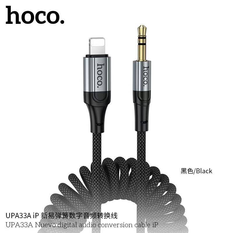 HOCO UPA33A AUX iP