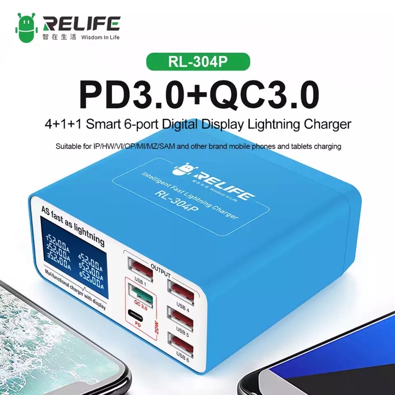 RELIFE RL-304P 6Port