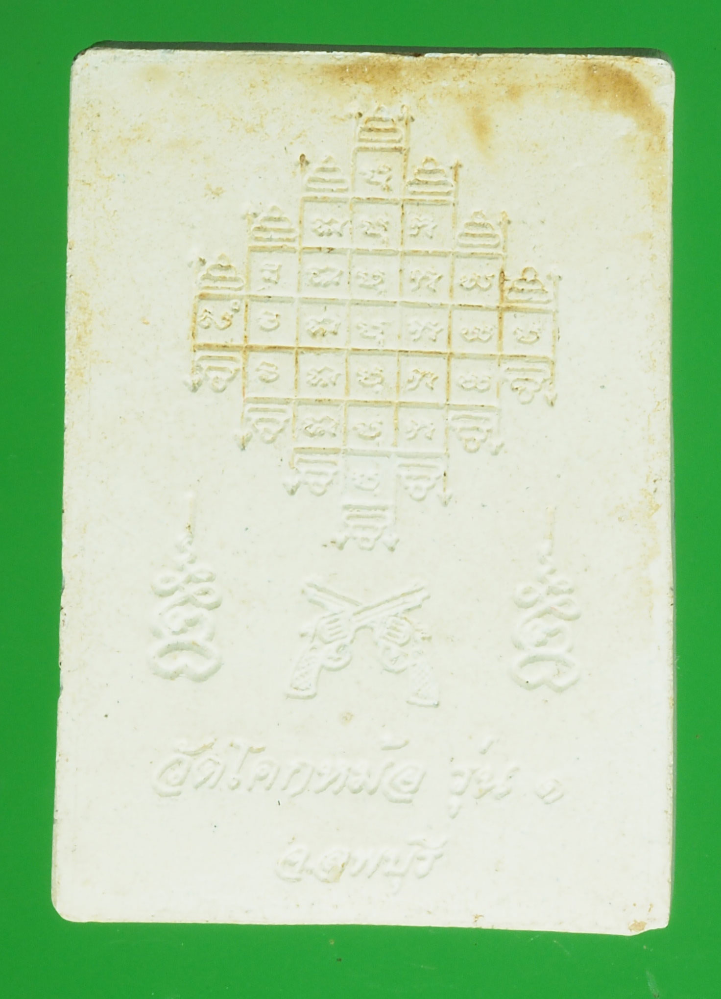 A94 พระพุทธหลังปืนไขว้ อาจารย์พิเชษฐ์ วัดโคกหม้อ ลพบุรี 9