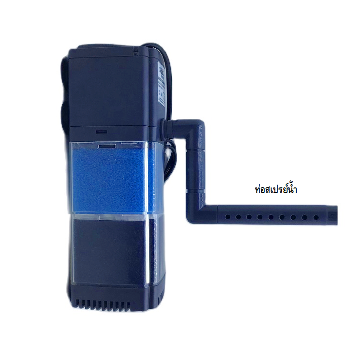 SOBO FH-1902,FH-1903,FH-1904(ปั๊มน้ำพร้อมกระบอกกรอง และวัสดุกรองพร้อมใช้งาน ความแรง 1500L/Hr)