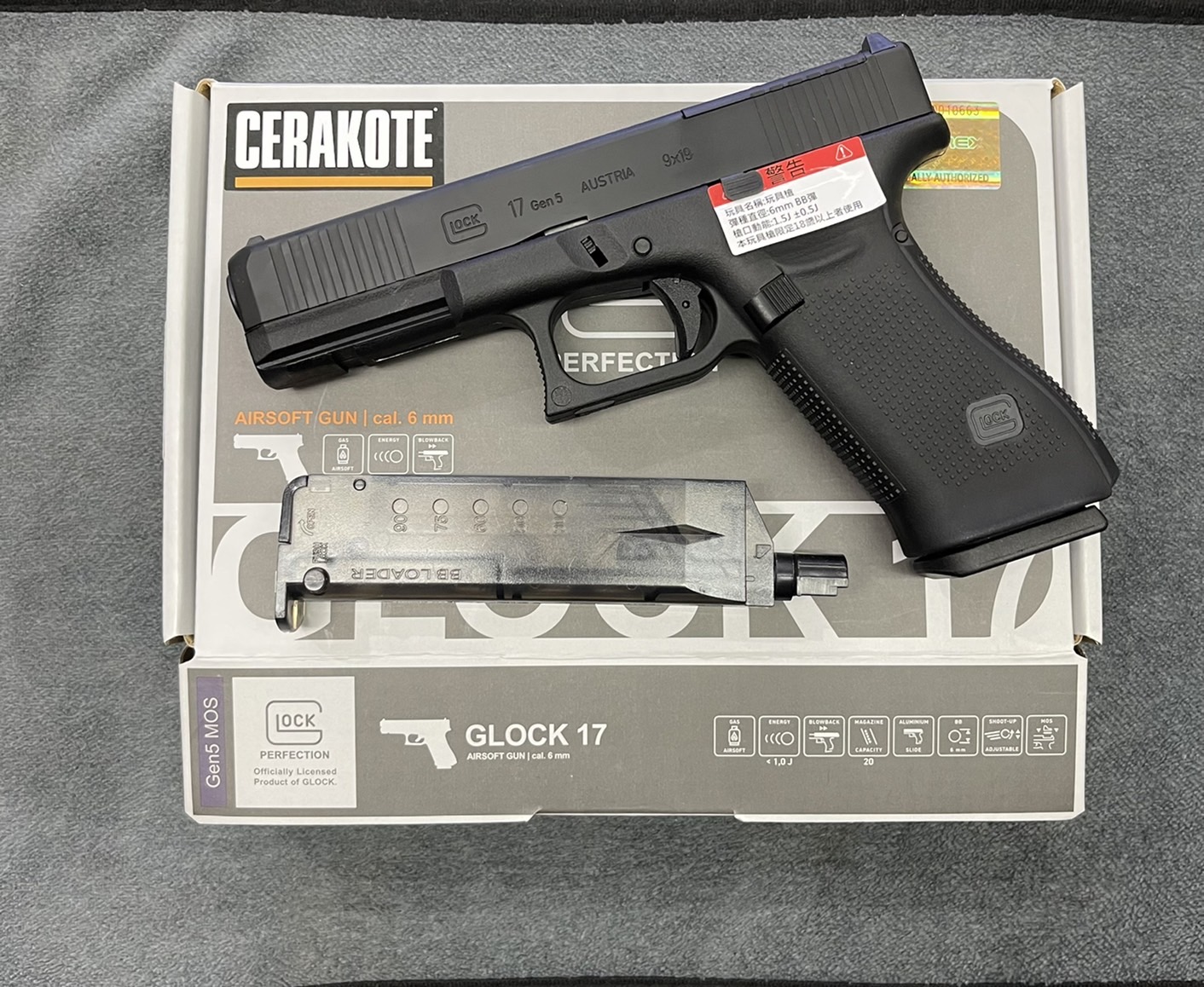 GLOCK 17 / GHK / G17 Gen 5 MOS GBB / UMAREX