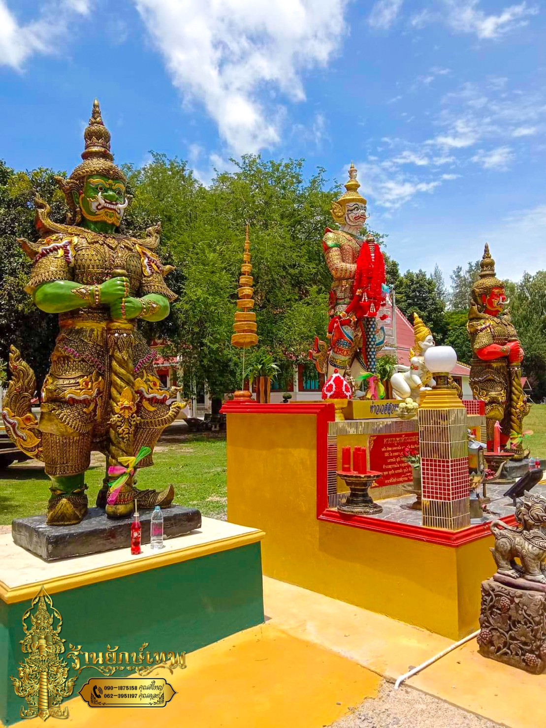 ท้าวเวสสุวรรณ 2.90 เมตร