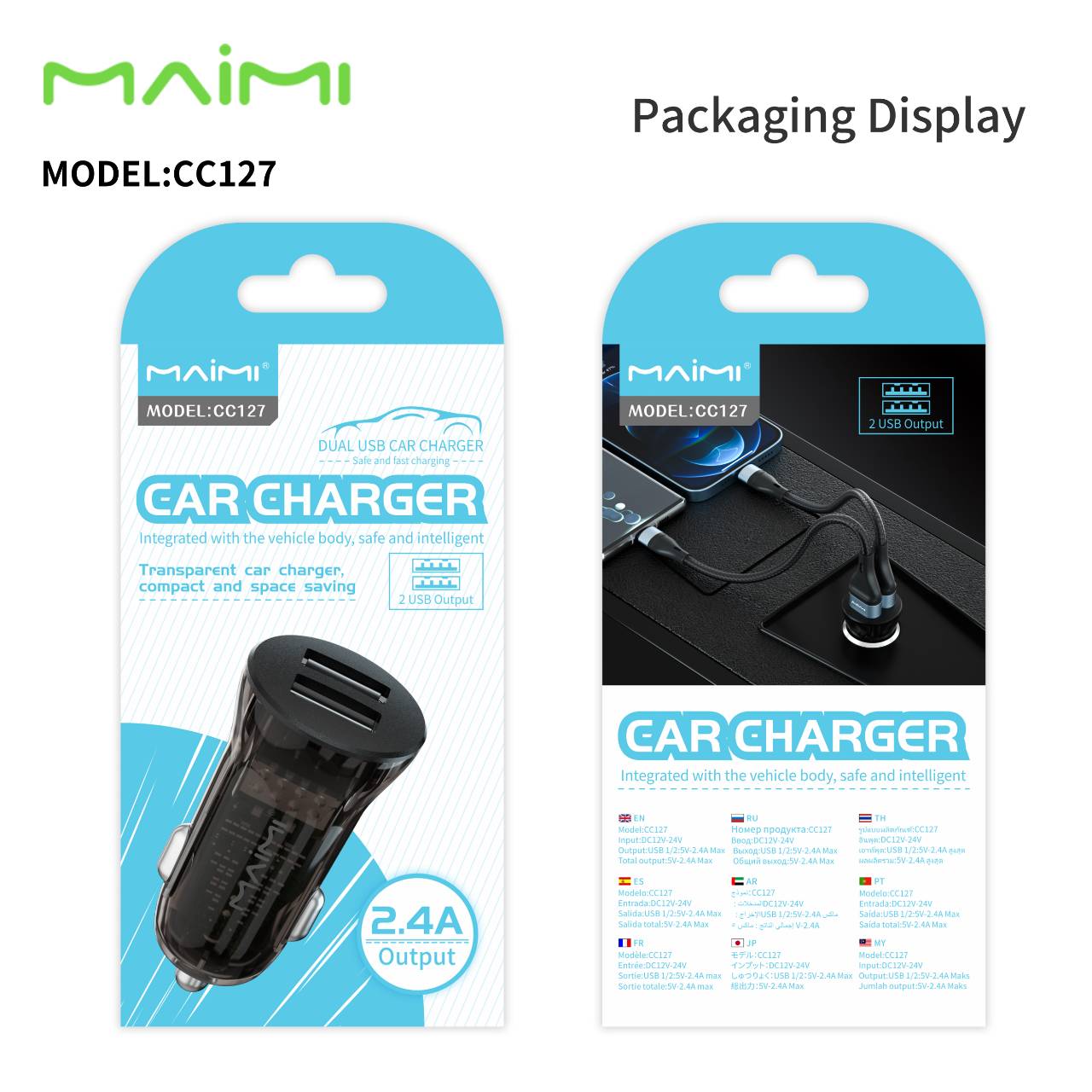 MAIMI CC127 2.4A